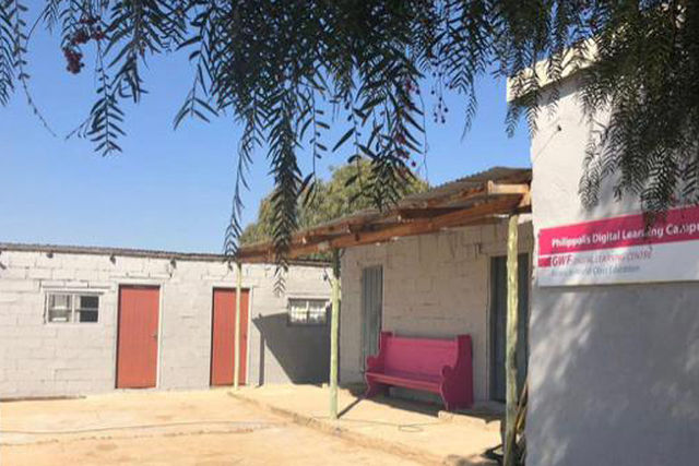 Philippolis Campus